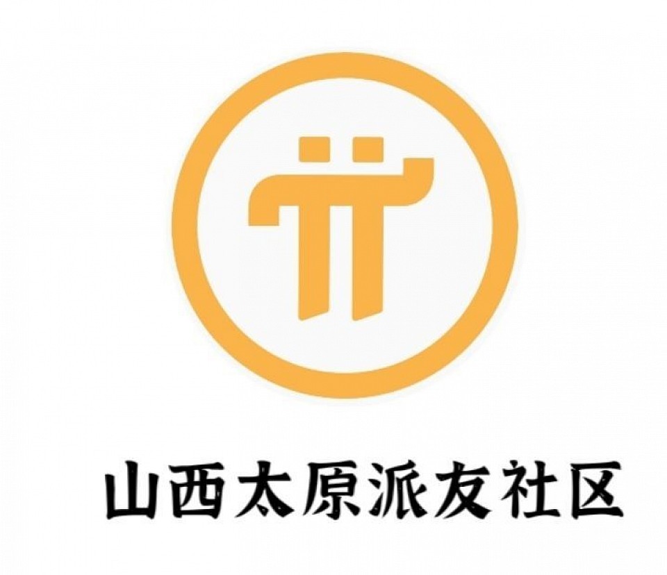 山西太原派生态社区